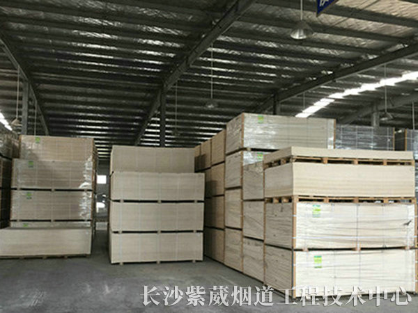 廠(chǎng)房展示